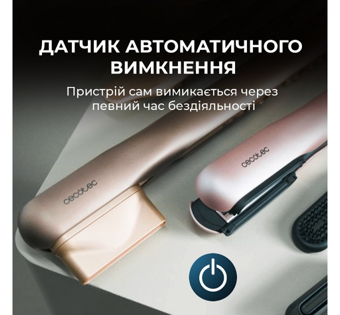 Cecotec Випрямляч для волосся Cecotec AirLisse 2in1 ForceDry Champagne (A01_EU01_111302)