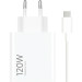 Xiaomi Зарядний пристрій Xiaomi 120W HyperCharge Combo USB-A White (BHR9462EU) + кабель Type-C