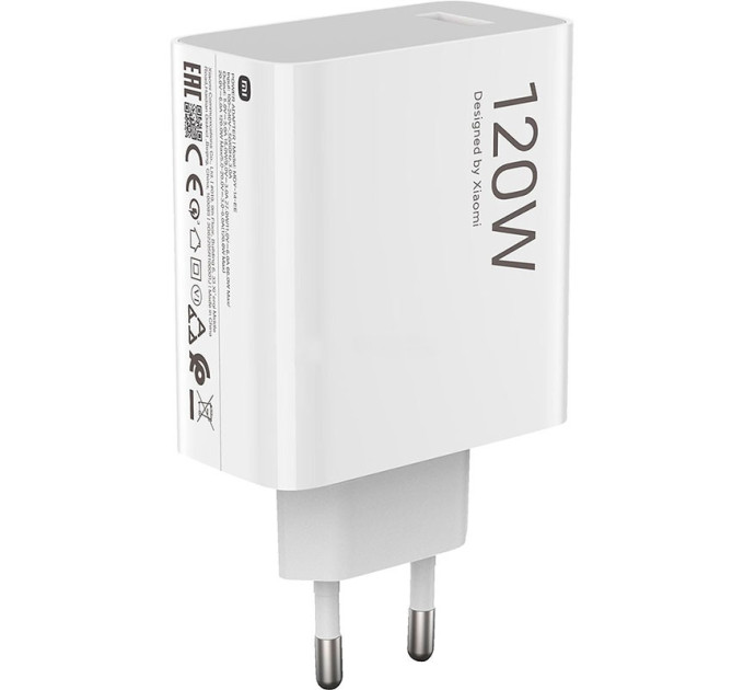 Xiaomi Зарядний пристрій Xiaomi 120W HyperCharge Combo USB-A White (BHR9462EU) + кабель Type-C