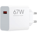 Xiaomi Зарядний пристрій Xiaomi 67W HyperCharge USB-A White (BHR07SKEU)