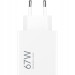 Xiaomi Зарядний пристрій Xiaomi 67W HyperCharge USB-A White (BHR07SKEU)
