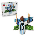 LEGO Конструктор LEGO Editions Football Ліонель Мессі — святкування