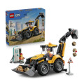 LEGO Конструктор LEGO City Жовтий екскаватор-навантажувач