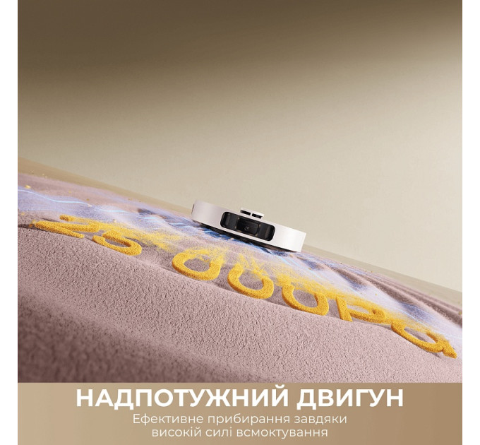 Dreame Робот-пилосос Dreame Bot D30 Ultra White (RTD31TE)