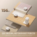 Dreame Робот-пилосос Dreame Bot D30 Ultra White (RTD31TE)