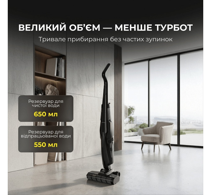 Deerma Акумуляторний миючий пилосос Deerma VX100 Ultra S (DEM-VX100ULTRAS)