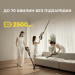 Deerma Акумуляторний пилосос Deerma Z50 Combo (VCES141)