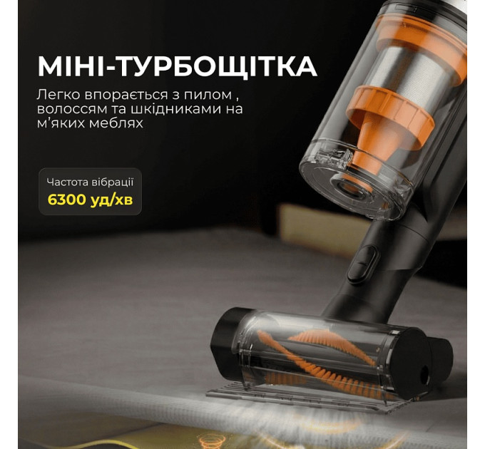 Deerma Акумуляторний пилосос Deerma Z50 Combo (VCES141)