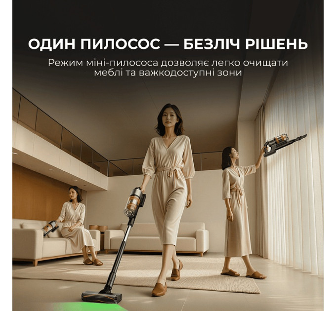 Deerma Акумуляторний пилосос Deerma Z50 Combo (VCES141)