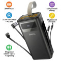 HOCO Батарея універсальна HOCO 30000mAh Plentiful 22.5W, built-in cables, LED, Black (DB58 / 715030)