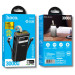 HOCO Батарея універсальна HOCO 30000mAh Plentiful 22.5W, built-in cables, LED, Black (DB58 / 715030)