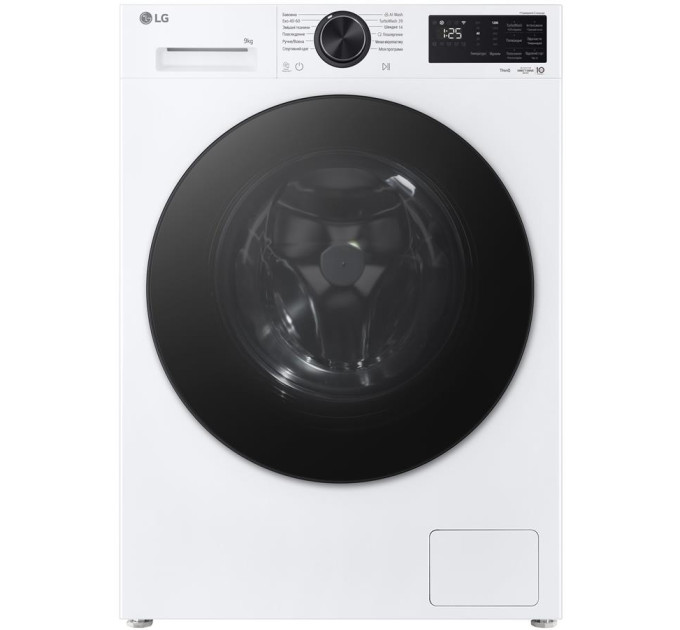 LG HA Пральна машина LG фронтальна, 9кг, 1200, A, 48см, дисплей, пара, інвертор, білий