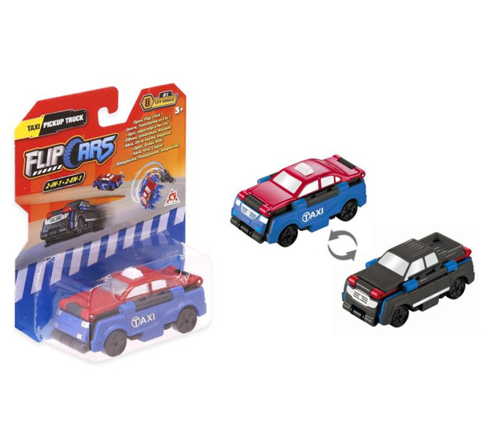 Flip Cars Машинка-трансформер Flip Cars 2в1 Міський транспорт, Таксі і Пікап