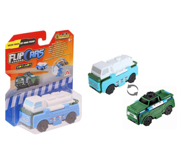 Flip Cars Машинка-трансформер Flip Cars 2в1 Міський транспорт, Водовоз і Позашляховий пікап