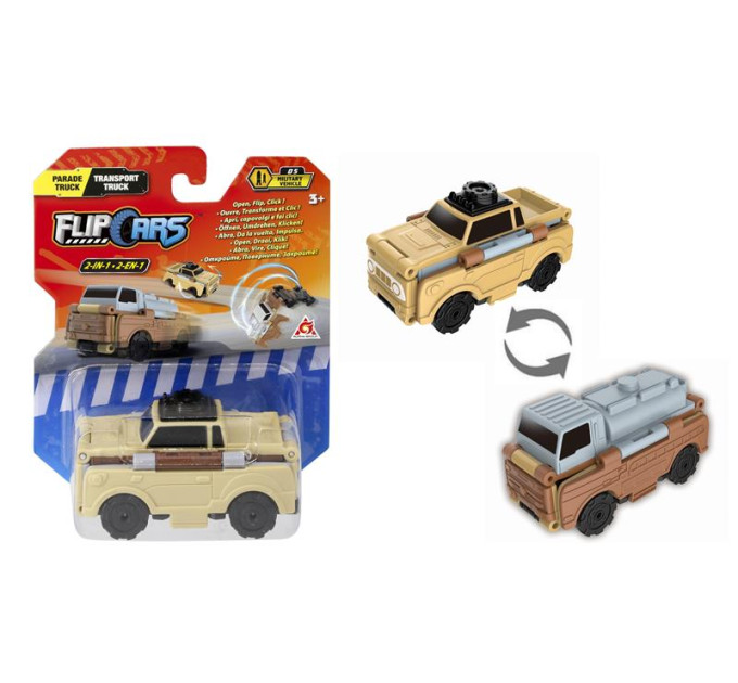 Flip Cars Машинка-трансформер Flip Cars 2в1 Військовий транспорт, Парадна вантажівка і Автоцистерна