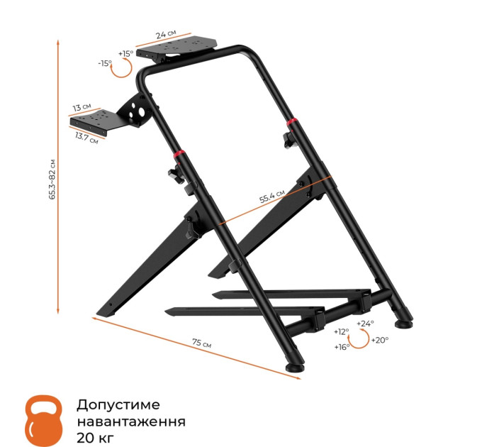 GamePro Стенд для кріплення керма, коробки передач та педалей GamePro RS029