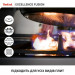 Tefal Kitchenware Мультисковорода Tefal Excellence Fusion, з кришкою, 24см, алюміній, скло, нержавіюча сталь, метал, чорний