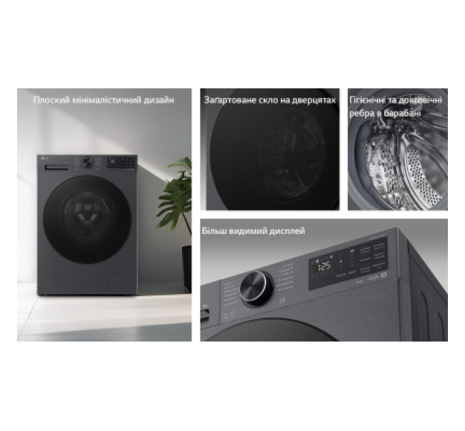 LG Пральна машина LG F2X5PS5M