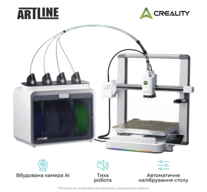 Creality 3D-принтер Creality i7 Color Combo