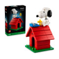 LEGO Конструктор LEGO Ideas «Дрібнота»: будка Снупі