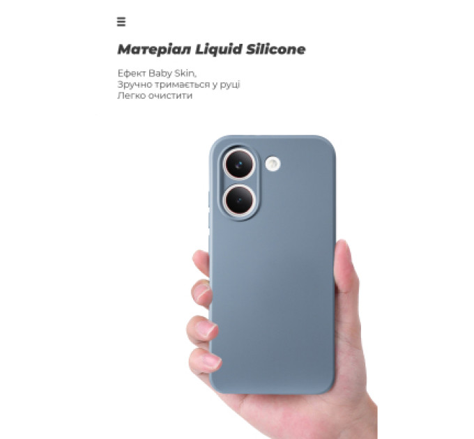 Armorstandart Чохол до мобільного телефона Armorstandart ICON Xiaomi Poco X8 Pro 5G Winter Blue (ARM90893)