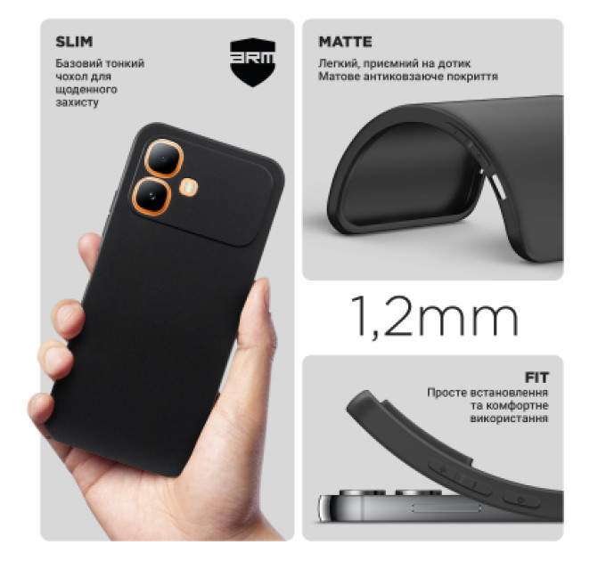 Armorstandart Чохол до мобільного телефона Armorstandart Matte Slim Fit Infinix Smart 20 4G Black (ARM90619)