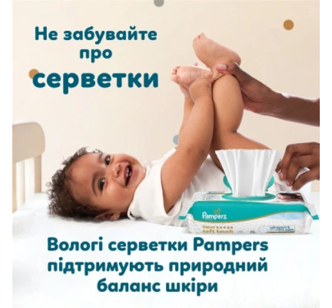 Pampers Підгузки Pampers Active Baby Pants Розмір 3 (6-11 кг) 180 шт (8006530305716)