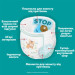 Pampers Підгузки Pampers Active Baby Pants Розмір 3 (6-11 кг) 180 шт (8006530305716)