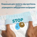 Pampers Підгузки Pampers Active Baby Pants Розмір 3 (6-11 кг) 180 шт (8006530305716)