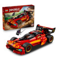 LEGO Конструктор LEGO Ninjago Переслідувач ніндзя X-1 — 15-та річниця