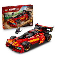 Конструктор LEGO Ninjago Переслідувач ніндзя X-1 — 15-та річниця Конструктор LEGO Ninjago Переслідувач ніндзя X-1 — 15-та річниця