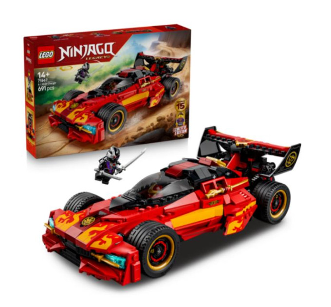 LEGO Конструктор LEGO Ninjago Переслідувач ніндзя X-1 — 15-та річниця