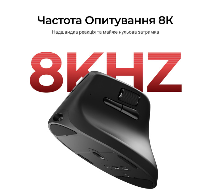 Keychron Миша бездротова Keychron M5 WL Black (M5-A23)