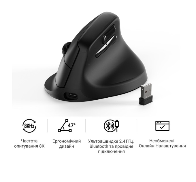 Keychron Миша бездротова Keychron M5 WL Black (M5-A23)