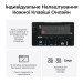 Keychron Клавіатура бездротова Keychron K10 HE Magnetic Switch Black RGB (K10H-F1-UA)
