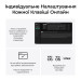 Keychron Клавіатура бездротова Keychron K10 Max Keychron Super Banana Switch Black RGB (K10M-H4-UA)