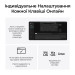 Keychron Клавіатура бездротова Keychron Q1 Ultra Keychron Red Switch Black RGB (Q1U-M1-UA)