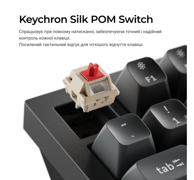 Keychron Клавіатура бездротова Keychron Q1 Ultra Keychron Red Switch Black RGB (Q1U-M1-UA)