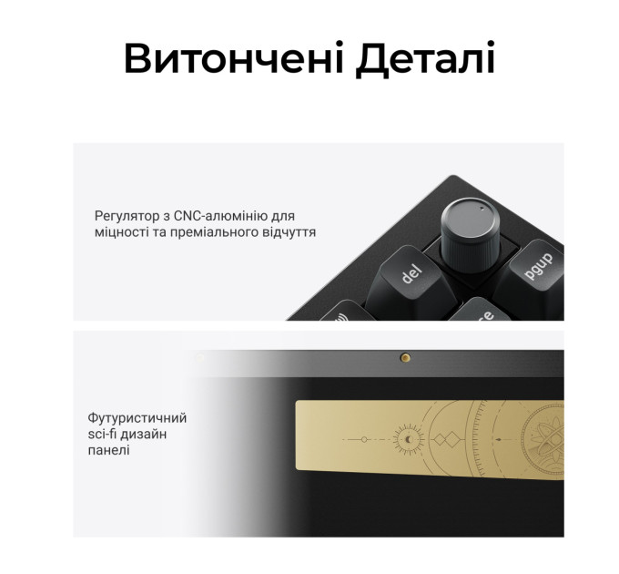 Keychron Клавіатура бездротова Keychron Q1 Ultra Keychron Red Switch Black RGB (Q1U-M1-UA)
