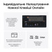 Keychron Клавіатура бездротова Keychron Q6 HE Magnetic Switch Black RGB (Q6H-M1-UA)