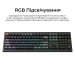 Keychron Клавіатура бездротова Keychron V6 Ultra Keychron Red Switch Black RGB (V6U-D1-UA)
