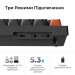 Keychron Клавіатура бездротова Keychron V6 Ultra Keychron Red Switch Black RGB (V6U-D1-UA)