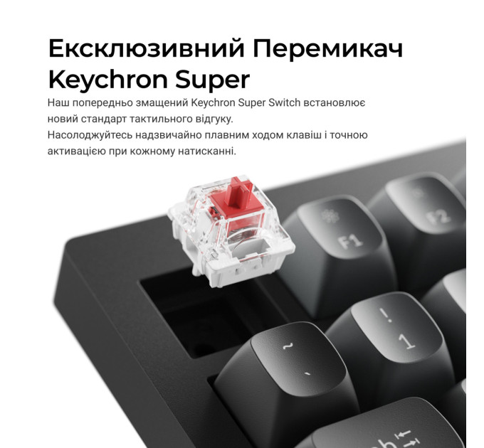 Keychron Клавіатура Keychron V1 8K Keychron Super Red Switch Black RGB (V1W-D1-UA)