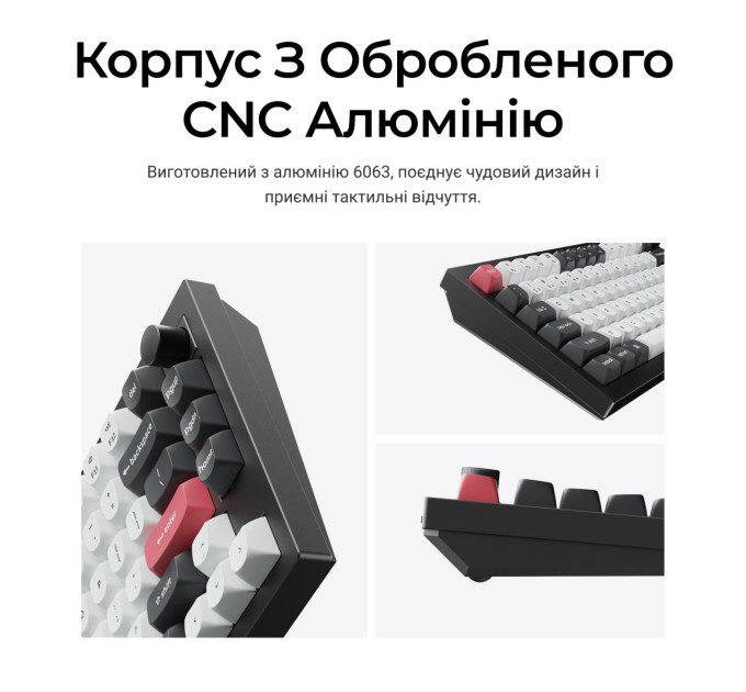 Keychron Клавіатура бездротова Keychron Q1 HE Magnetic Switch Black RGB (Q1H-M1-UA)