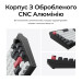Keychron Клавіатура бездротова Keychron Q1 HE Magnetic Switch Black RGB (Q1H-M1-UA)