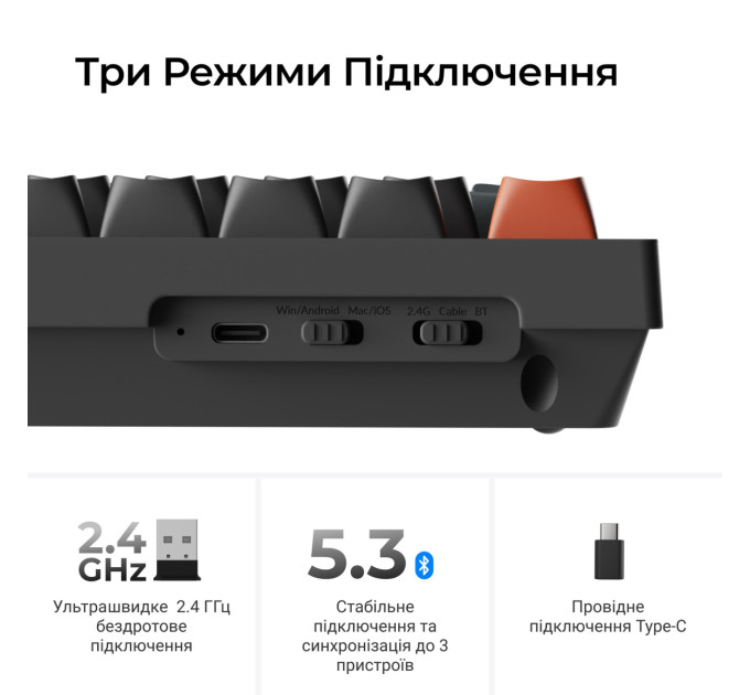 Keychron Клавіатура бездротова Keychron V3 Ultra Keychron Red Switch Black RGB (V3U-D1-UA)