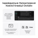 Keychron Клавіатура Keychron V6 8K Keychron Super Red Switch Black RGB (V6W-D1-UA)