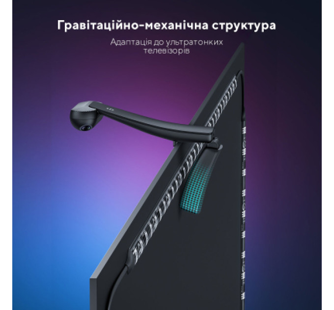 Govee Світлодіодна стрічка Govee Набір H605C Envisual TV Backlight T2 with Dual Cameras 75-85'', RGBIC, WI-FI/Bluetooth, чорний (H605C312)