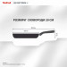 Tefal Сковорода Tefal Emotion+ 20см чорний (E3270244)