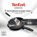 Tefal Сковорода Tefal Expertise 24см чорний (G3210432)